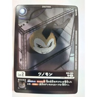 DIGIMON CARD Tsunomon EX4-003 LM06