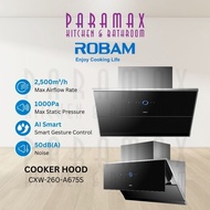 ROBAM Super Power Range Hood CXW-260-A675S