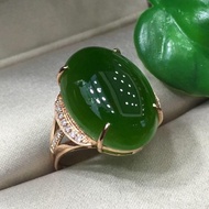 Xinjiang Natural Hetian Jade Jasper Color Ring3D Hard Gold Inlaid Spinach Green Jade Ring for Women 