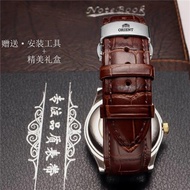 New★★ ORIENT Oriental double lion watch with leather strap for men and women mechanical watch stainl