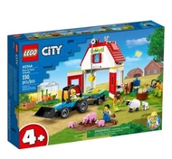 Lego 60346 $360 全新