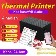 A6 Thermal Printer Bluetooth Waybill Barcode Shipping Bluetooth A6 Printer AWB Air Printer