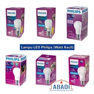 Philips LED Light | Philips LED Light | Philips LED Bulb | Led Bulb | 3 Watt | Small Watt