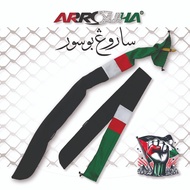 Arrouha Long Bow Sock 63 Inches Traditional Archery