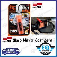 Glaco Mirror Coat Zero (SOFT99)(40ml)