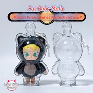 Lulu Pig Teddy Bear Dustproof Protective Cover Baby Walker Protection Cover Can-shaped 2nd Generatio