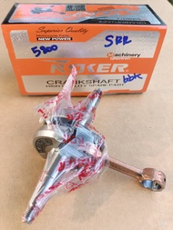 ข้อเหวี่ยง5800 เลื่อยยนต์5800แท้NOKERแท้ๆ แข็งแกร่งทน ใช้ทดแทนเลื่อยยนต์ STIHL5900 688i 6688Iรหัสก้