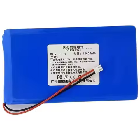 3.7V 20Ah 20000mAh Polymer Lithium Battery Protected with 2.54mm Plug Cable DIY Power Bank Cell for 