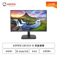 【24型】AOPEN 24CV1Y H 液晶螢幕 (HDMI/D-Sub/VA/1ms/100Hz/FreeSync/不閃屏/低藍光/無喇叭/三年保固)