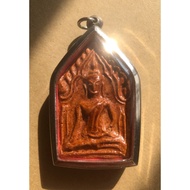 Pendant Thai (Charisma, Charming For Interpersonal Relationship & Loving Kindness) Khun Paen LP Suan