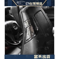 Benz W207 W204 COUPE Two-Door Sports Car E200 E300 C200 C250 Seat Wrench Buckle Handle Decorative St