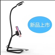 LIVE VIDEO RECORDING STAND