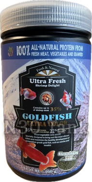 AZOO ULTRA FRESH GOLDFISH ULTRA COLOR 1150ML (86055) GOLD FISH FOOD