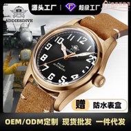 addiesdive復古青銅cusn8機械手錶全自動男士手錶潛水夜光手錶