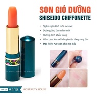 SHISEIDO LIPSTICK EVERY LONG-LASTING COLOR FROM JAPAN