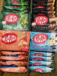 [พร้อมส่ง ]Nestle Kitkat คิทแคทนำเข้าจากญี่ปุ่นแท้ มีหลายรสชาติ