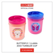Skip Hop Zoo Tumbler Cup Butterfly & Llama - Children's Drinking Glass