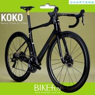 紐西蘭 CHAPTER2 KOKO空力公路車 碳纖 碟煞 車架組 長途 C2 CP2 &gt; BIKEfun拜訪單車