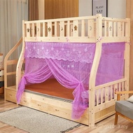 Single Student 1.35 Bed Child Mother Bed 1.2m Mother Child Bed Bunk Bed Meter 1.5m Princess Style Hi