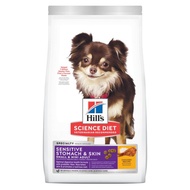 Hill's Science Diet - Adult Small &amp; Mini Sensitive Stomach &amp; Skin Chicken Dry Dog Food 1.8kg