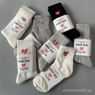 Human MADE Socks Embroidered Cotton Mid-Tube Sports Socks Men Women Thick Towel Bottom Couple Socks 
