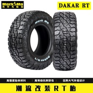 Markma MT Tire 285/75R17 285/75R16 285/65R18 35X12.5R17 R20