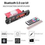 2*60W Bluetooth 5.0 Color Screen Car Decorder Board MP3 Player with Amplifier Support USB TF FM WAM Recording Calling