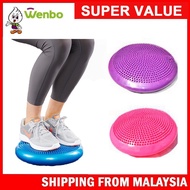 Wenbo Fitness 33cm Yoga Balancing Massage Pad Balance Pad with Manual Air Pump