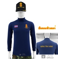 เสื้อยืดทหารแขนยาว  คอเต่า  ปักตรา กองทัพบก Royal Thai Army ธงชาติไทย หลังปัก ARMY  สีดำ สีเขียวขี้ม