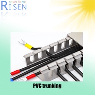 PVC industrial environmental protection cable trunking