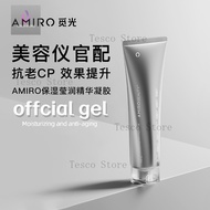 〖Tesco Store.sg〗AMIRO Official Gel Moisturizing Essence Gel Deep Water Lock 70g