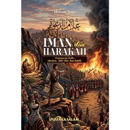 IMAN DAN HARAKAH (Terjemahan buku Ghulam Dakwah)