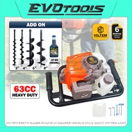 HILTEM EARTH AUGER W/4", 6", 8" BIT SET (63CC) (HT-PEA 6300)/MESIN GERUDI KOREK TANAH