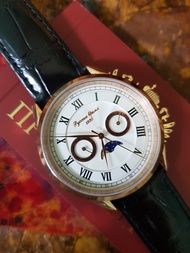 Đồng hồ Russian Time Since 1930 RT03