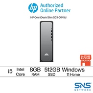 HP OmniDesk Slim S03-0045d (Intel Core i5 14400| 8GB RAM | 512GB SSD | Intel UHD Graphics 730 | Wind