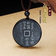 吊坠 饰品 招财 转运 新版人造黑曜石山鬼花钱吊坠太极八卦民族风情侣挂件男女饰品  lko666.my06.02