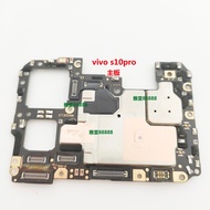 Suitable for vivo s6 s5 s7 s7e s9 s9e s7t s10 pro s10e s12 Motherboard