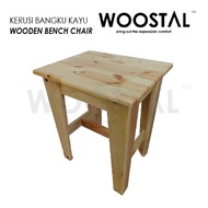 Woostal - Wooden Bench Chair Pine / Wooden Bench Chair