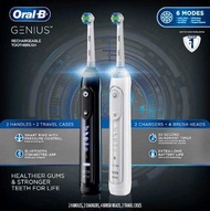 【預購】Oral-B Genius Rechargeable Toothbrush 2 pack 智慧型電動牙刷 一套2件裝