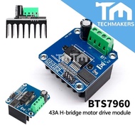 BTS7960 7960 43A 40A H-Bridge High-Power Stepper Motor Module DC Motor Driver & Smart Current Sensor