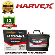 YAMASAKI NS70L / 85D26L BATTERY