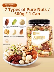 BESTORE | Healthy Snack Mixed Nuts