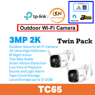 [ 🔥Watch Live & Grab Deal🔥 ] TP-Link Tapo [Twin Pack] C212/C200/TC70/TC71/TC60/TC65/TC40/C100/C110/C