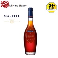 Martell Noblige Cognac [ New Look] 700ML