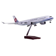 China Airlines Airbus A350 Simulation Airplane Model Civil Aviation Passenger Jet Boeing 747
