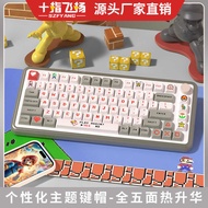 139-Key Video Game XDA Height Keycap PBT Sublimation Mechanical Keyboard Cap Suitable for 68/75/84/9