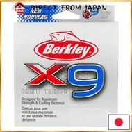 Berkley X9 Braid Superline Crystal 20 Pound Test | 37 Pounds | 17.0kg 328 Yards | 300m Fishing Line 