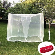 D2 White Four Corner Mosquito Outdoor Camping Mosquito Canopy Net With Storage Bag Insect Tent Protection Bedroom Full Netting