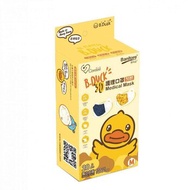 V Caresee 唯心思 限定 B Duck 系列 3D護理口罩 加細 細 中碼 黃藍 S