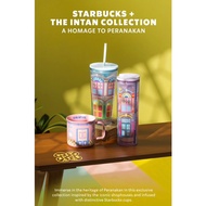 starbucks exclusive intan 16oz tumbler